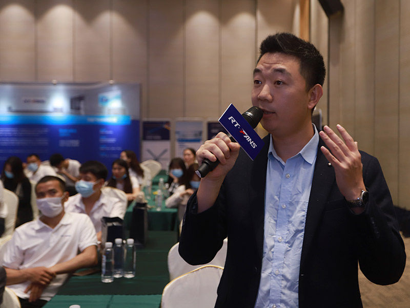 2020新品发布会提...