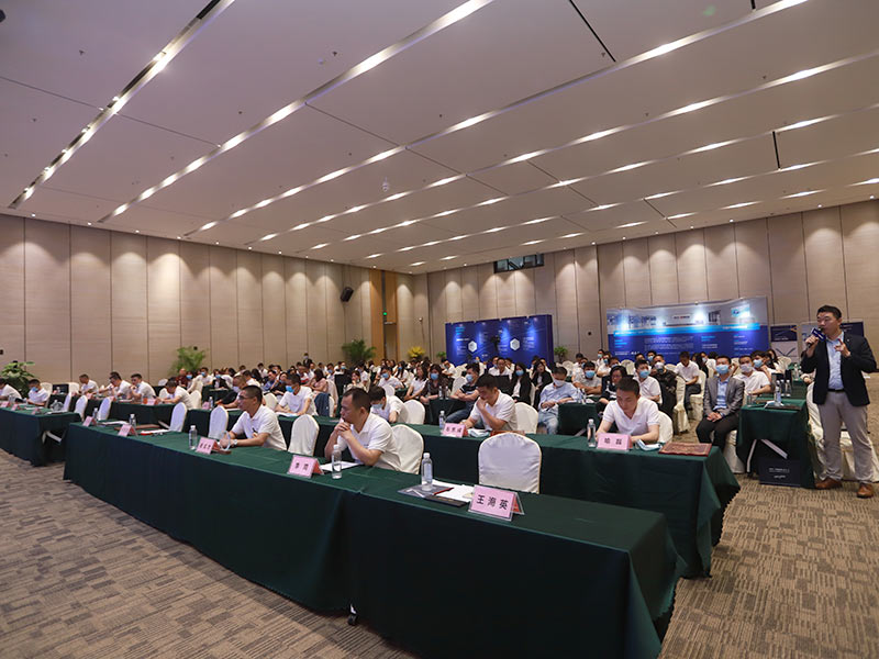 2020新品发布会现...