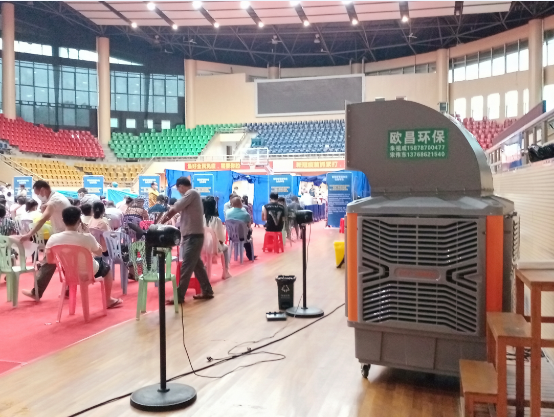 体育馆降温_体育馆降温方案_体育馆通风_设备品牌厂家-瑞泰风